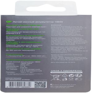 pPCAWu5BAbukU3ktzyYeobyABoTzI4pL300_300-1